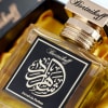 Bortnikoff Scheherazade Extrait de Parfum 50ml