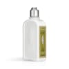 L'Occitane Verbena Body Lotion