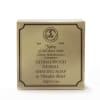Taylor of Old Bond Street Sandalwood Wooden Bowl 100 g