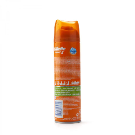 Gillette Male Fusion Ultra Moist Gel 200ml