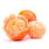 Mandarine
