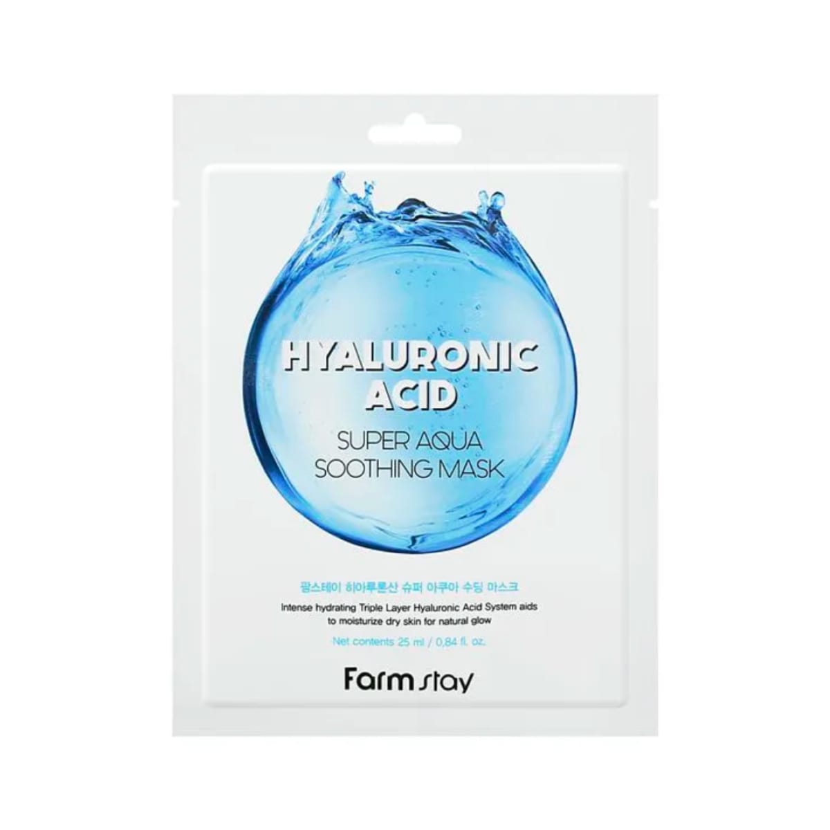 Farm Stay Hyaluronic Acid Super Aqua Soothing Mask | Gents