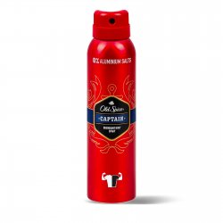 Old Spice Deo Spray Captain (150 ml)
